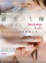 亚洲最大情网站在线观看