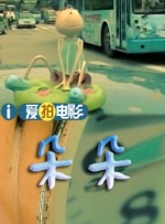 亚洲色图导航