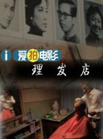 我女朋友二十岁