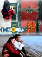 噜噜噜噜色