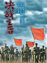 久久精品中文字幕一区二区三区