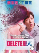狠狠丁香激情久久综合