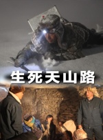 丁香五月缴情在线