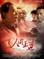 虐狗网站
