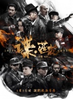 动漫毛片在线观看