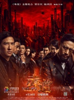 www.奇米