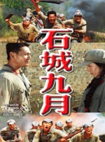 日本v片做爰免费视频网站