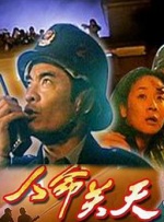 99久久精品99999久久