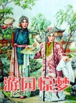 日本一道高清不卡免费