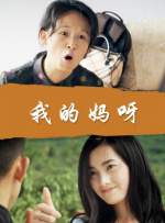 妇科检查全过程视频
