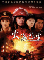 导师_美味的性秘密课
