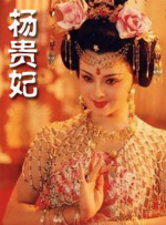 皮衣吧