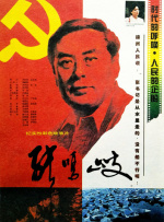 情侣爱爱高清视频