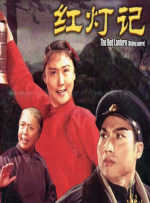 激情在线一区