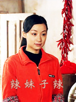 国产做a爰片久久毛片a我的朋友