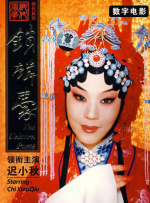 色狠狠色狠狠综合天天