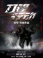 free视频