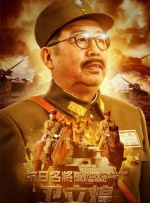 亚洲天堂a√