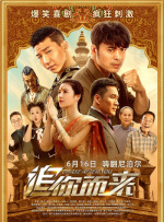 一区二区不卡视频在线观看
