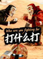 特级黄色毛片在放