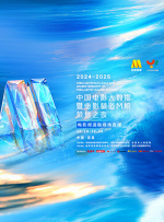精品一区中文字幕