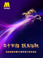 亚洲欧美另类在线