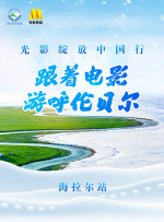 欧美视频精品一区二区三区