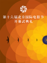 中文字幕在线国产