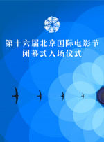 奇米影视二区