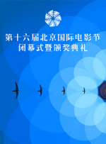 色综合视频在线