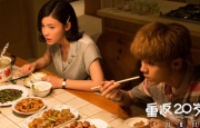 色婷在线