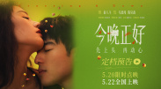 h视频福利