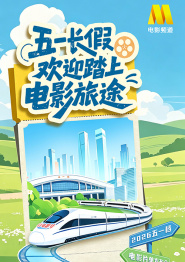 狠狠色狠狠色综合久久