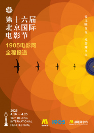 罗马的房子电影免费观看
