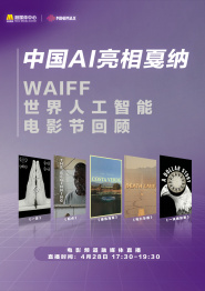 长安汽车业绩