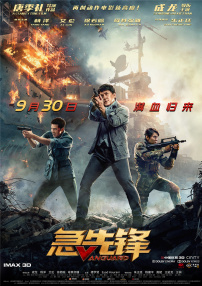 波多野结衣15p