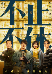 久久国产精品免费
