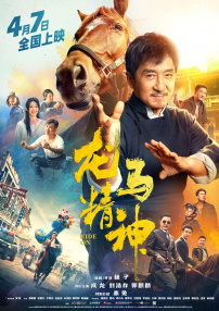 芭乐视频下载在线观看下载