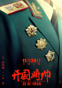 伊人免费观看