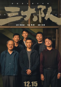 劲爆欧美第一页