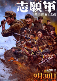 亚洲一区 视频