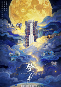 特级中国aaa毛片