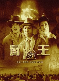 就爱啪啪网