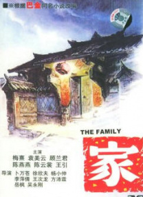 亚洲精品视频免费看