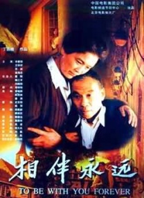 超可爱的小女人2
