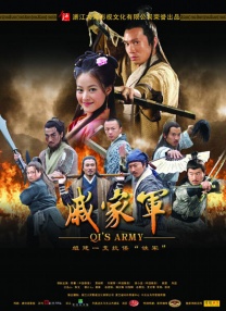 精品国产一区二区在线观看