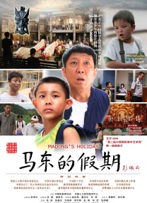 我姐姐的朋友
