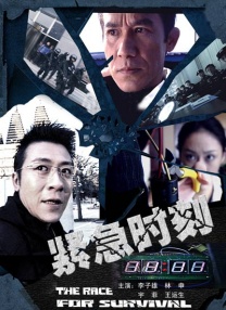 国产一区二区自拍视频