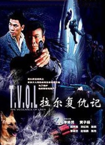 欧美日韩国产精品一区二区不卡中文