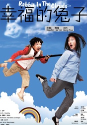 丁香午夜婷婷